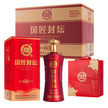 ��ˮ�ſ�52�ȝ�����1����6ƿ�Y���b���Zʳ�t����≯60�ſ���