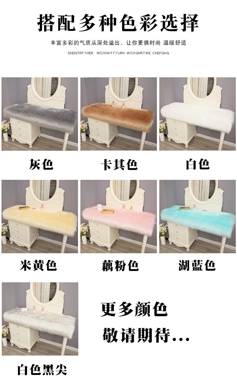 Sofa Cushion Girl's Cabinet Blanket Full-Cover Commercial Splicing Same Style Bedside Company Full-Cover Hotel Entrance Dajiang Carpet
