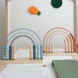 Children's Mathematics Calculation Rack Four-Speed Four-Color Abacus Rack Counter Primary School Kindergarten Early Education Enlightenment Teaching Aids Wholesale