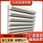 齐全精密3j22co40nicrmow合金棒