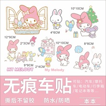 ������늄�܇�N����ͨ�ƿ܇�۬��ŵ�̨��b�ˮ�N���������w�N