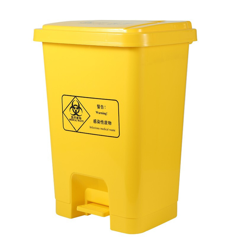 医疗脚踏垃圾桶医用垃圾桶废弃口罩回收防疫垃圾桶大小可选废物桶
