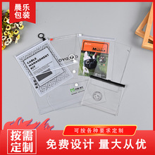 �S��pvc͸��ĥɰ��朴�EVA�Է����w���ռ{���_�ڰ��ۘ˺�����ӡˢ