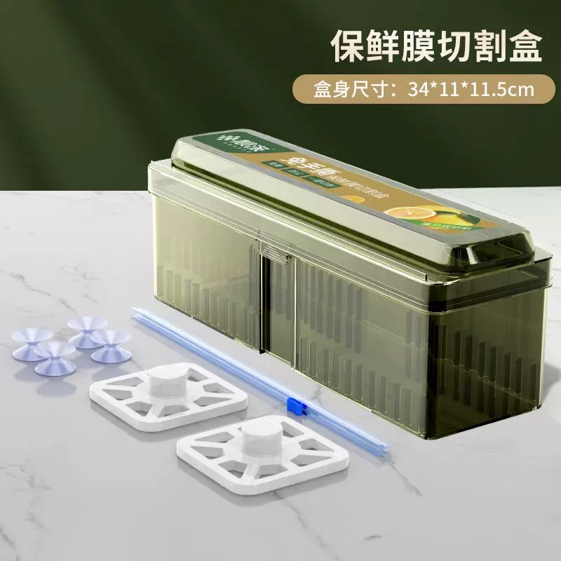 Envoltura de plástico cortador cocina hogar grande rollo económico PE alimentos grado alimenticio especial resistente a altas temperaturas cubierta de la Caja comercial