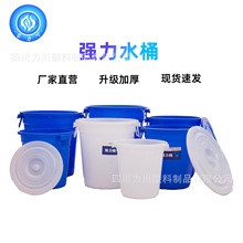 �Ĵ����Ϗ���Ͱ ˮͰ ���Sֱ�N