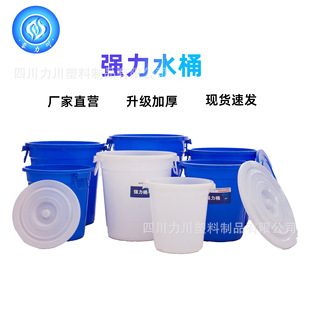 �Ĵ����Ϗ���Ͱ ˮͰ ���Sֱ�N