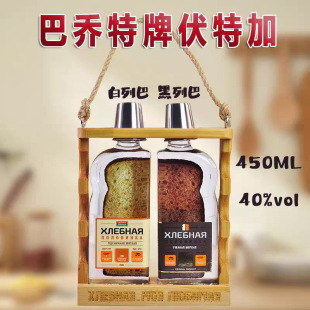 �׶��_˹ԭ�b�M�ڰ͆����ư��аͺ��аͷ��ؼ�40��450ml�������]