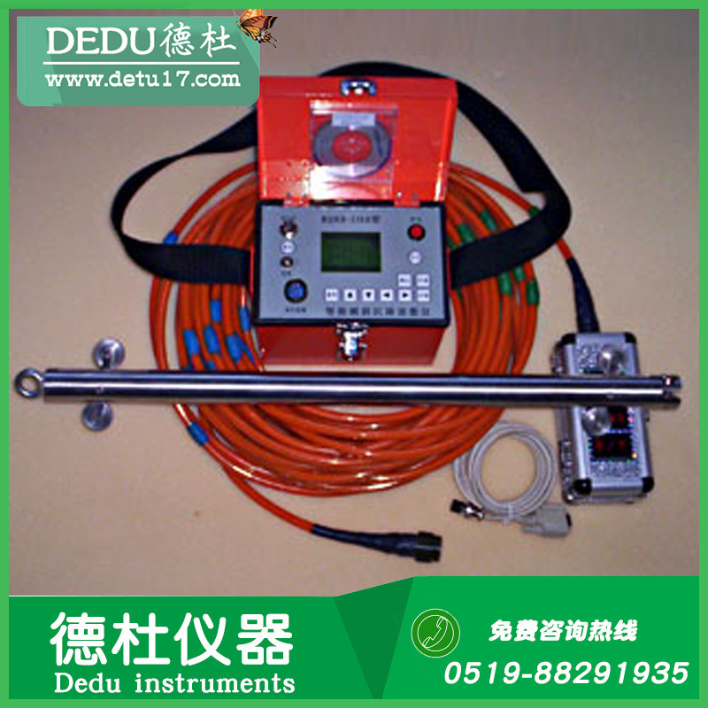 supply XB338-B Sliding Settlement meter Automatic recording)