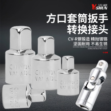 ��Ͳ�B�ӗU���L�U1/2��݆���ֹ���3/8����С�w���L�ӗU1/4�̽ӗUQ