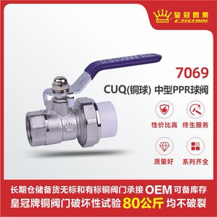 �ʹ��y�T CuQ(�~��) ����PPR���y A1 (����) ��h�~�y�T���a�S��
