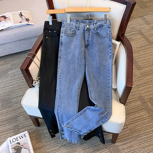 Plus size women's pants/300 high waist slimming casual loose slimming flared jeans 3367