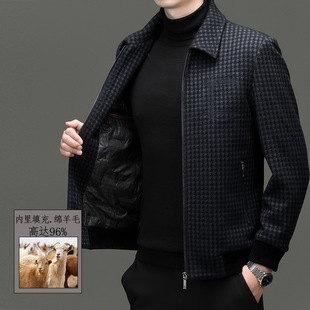 Brand winter new middle-aged men's sheep wool houndstooth warm jacket business casual lapel coat thick