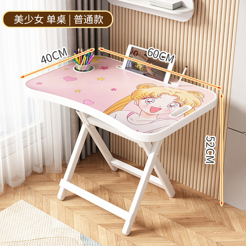 シンプルな子供用学習テーブル折りたたみデスクホームライティングデスク子供の宿題デスクと椅子のセット無料インストール|undefined