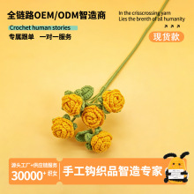 ���z�hᘳ�ƷԴ�^�S���֘��q�h���ű�õ���b������Մ�����ֶY