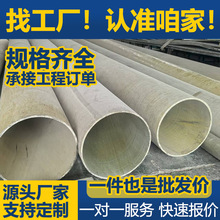 �����늾��U �p�@ʽ�����·���U������ͨ��̖�U���@���^���U