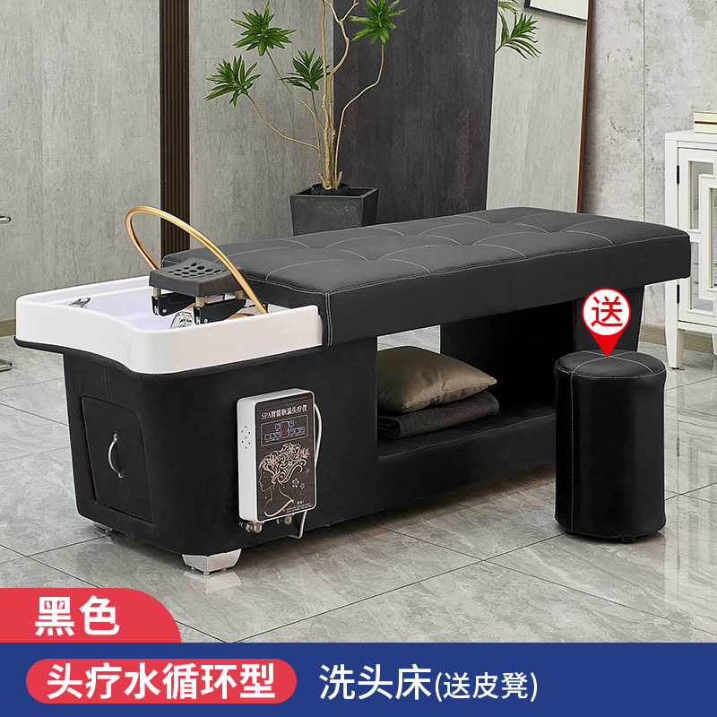 Negro-cama + circulación de agua