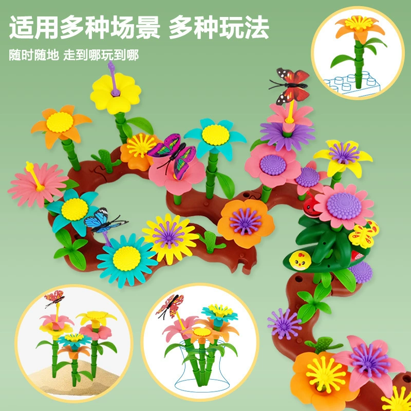 (Cross-border trading), children's variable creative constructor, set, DIY, Birthday gift