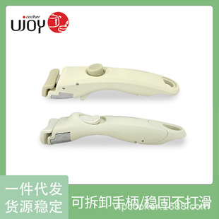 Removable handle wok separate handle Universal Universal anti-scald pot clip movable outdoor pot handle