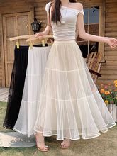 韩版法式气质甜美松紧腰拼接中长款网纱亮片字半身裙显瘦蛋糕裙