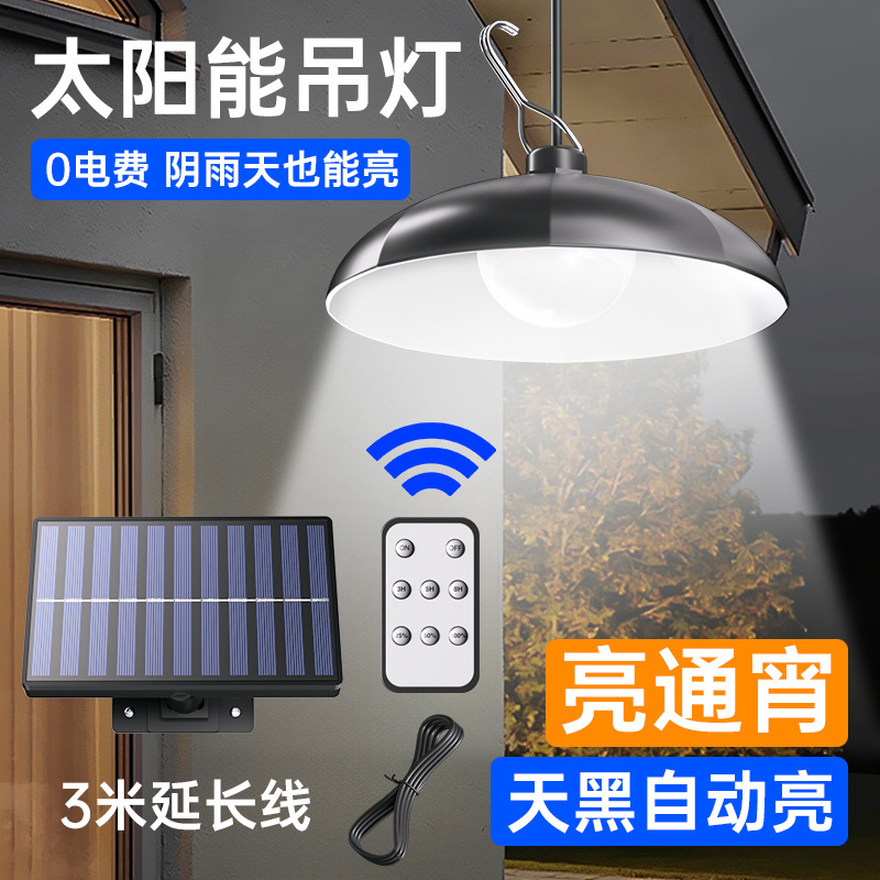 Cross Border Solar Light Indoor Courtyard Timed Atmosphere Camping Light Waterproof Solar Wall Lamp Solar Chandelier Cross Border Solar Light Indoor Courtyard Timed Atmosphere Camping Light Waterproof Solar Wall Lamp Solar Chandelier