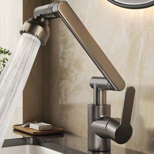 Mosi Copper Faucet for Kitchen and Bathroom, Universal Rotating Faucet for Hot and Cold Water, Basin Faucet for Washing Face and Washing Hands