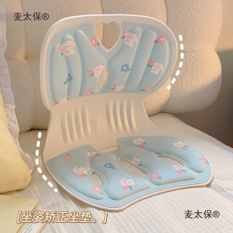Maternity Chair with Lumbar Support for Breastfeeding, Lazy Sofa Ergonomic Waist Pillow