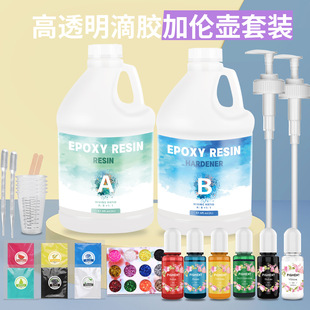 �S��ֱ�N ��͸��DIY 1:1��ɫ�Ӂ������bˮ�����z�h����֬ABӲ�z
