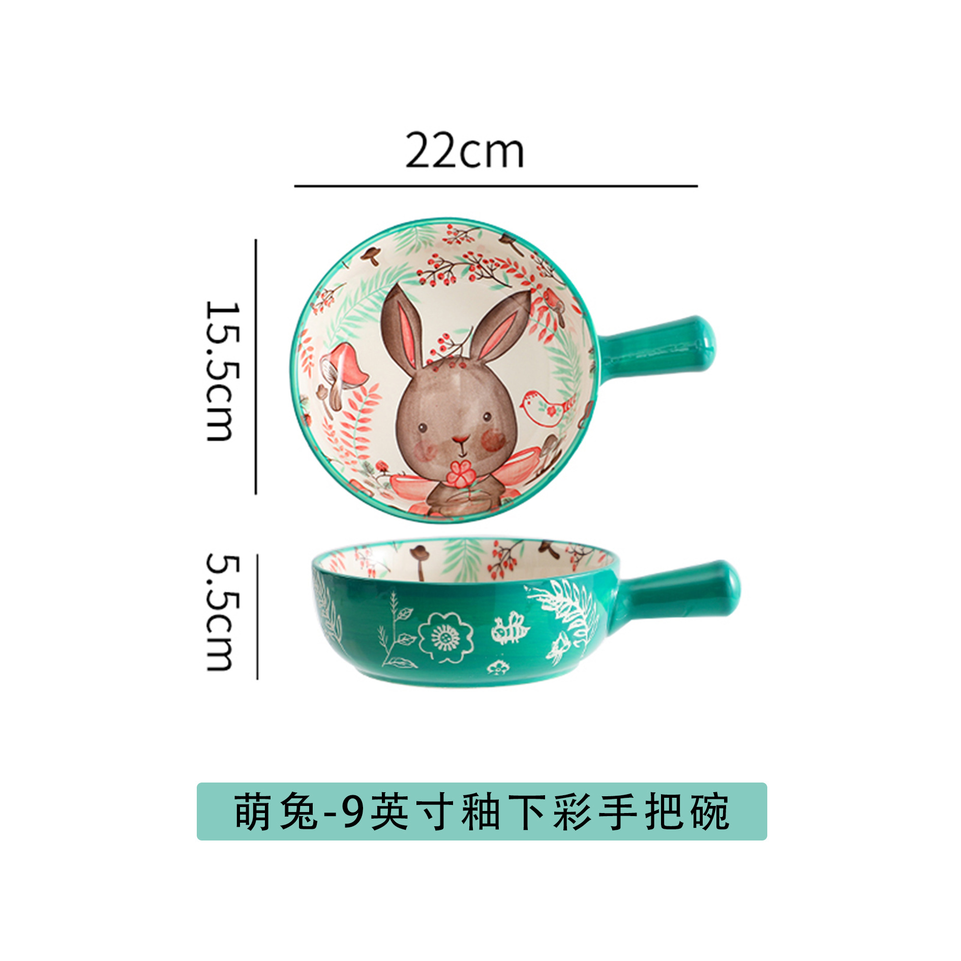 Dibujos animados mango tazón de cerámica personalidad tazón de fideos instantáneos con mango para hornear tazón de arroz horneado Internet celebridad animal vajilla de cerámica