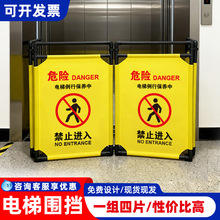 �๦����݇���ֱ�ݷ��ݾS�޾�ʾ�����̈�С�^��ȫ���x�o�ڶ���