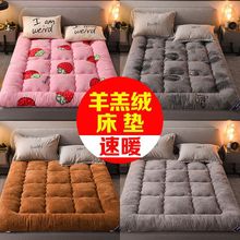 �Ӻ����q���|����1.8m1.5���׆����p�˴����Ӊ|��2x2.2��0.9m