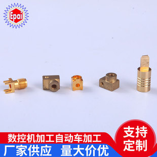 CNC�C�ӹ��D���^ ���lͬ�S�B�������܇������ӽ��^����܇���ӹ�