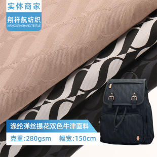 �S�ҹ��� ��]���z�Ứ�pɫţ�� ������ִ����p���ӡ��ţ��