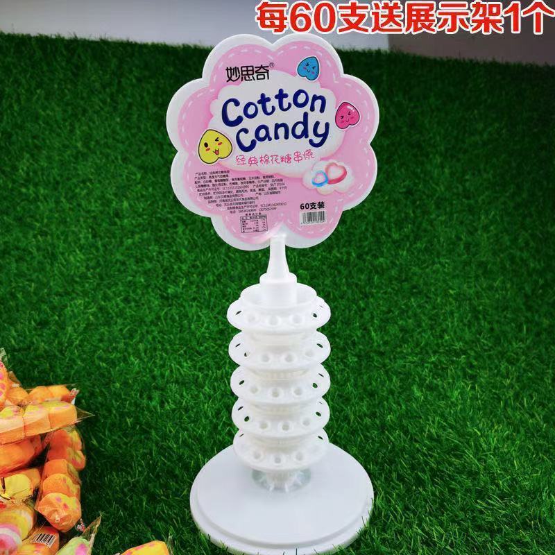 carousel-thumb-3