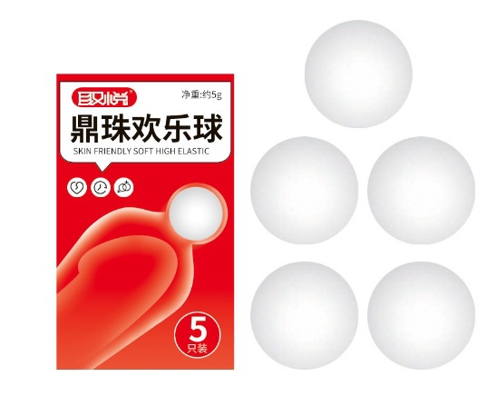 Delight Dingzhu Happy Balls (paquete de 5) 6922359307279