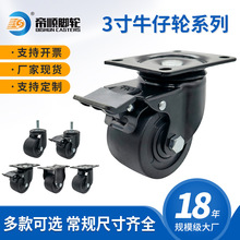 3f݆_݆ĥIOţ݆܇С܇f݆ x܇