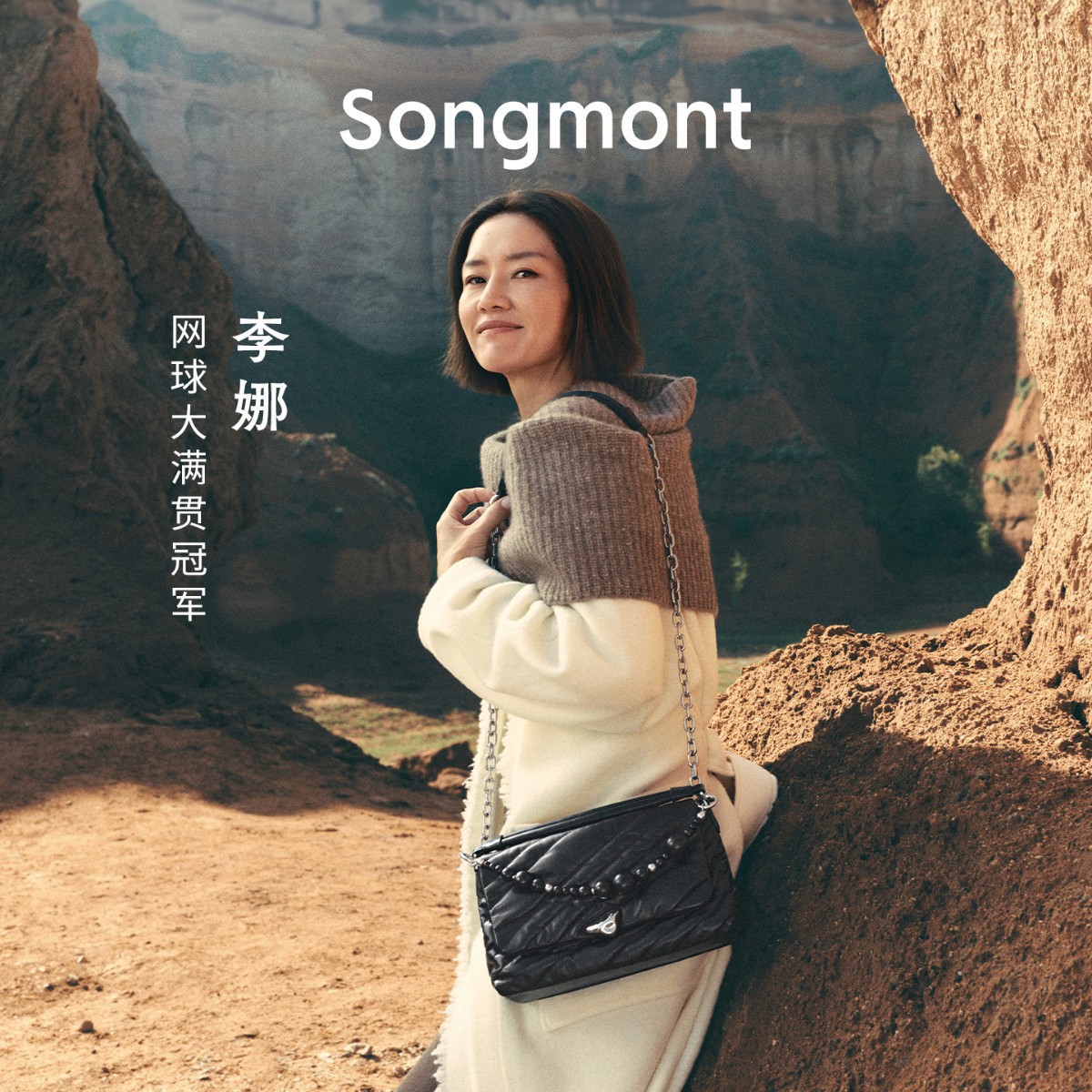 Songshan New Trendy Messenger Bag Single Shoulder Crossbody Handbag Commuter Soft Cowhide Small Square Bag For Women - Thumbnail 2