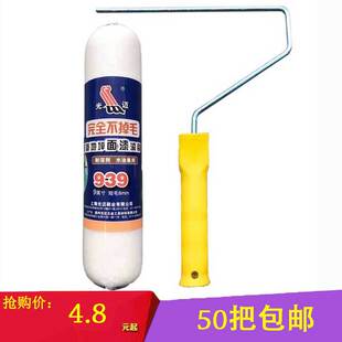 ���~939��ë�Lо��ëˢëо�Lо��ƺ������T�ϝLͲ ���܄�����ë