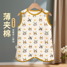 ���׃�ͯ����˯����ͯ���ӱ��A�ދ냺˯���Ќ���˯��a����ﶬŮ