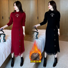 加绒加厚长款针织连衣裙女冬季新款时尚洋气配大衣打底毛衣裙