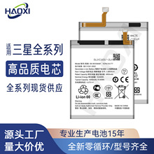 m֙C늳S20/S21/S22/S23Ultra/Note20u/A02S/S9+/S10/J3