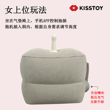 KISSTOY ͻͻ�ڙCTUTUŮ�����Ӱ������ͻͻ��|���٤�|�����