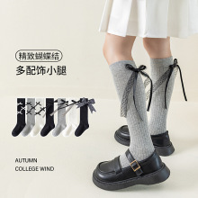 女童半身裙百褶裙春秋2025儿童百搭女孩学院芭蕾风miu系蝴蝶结