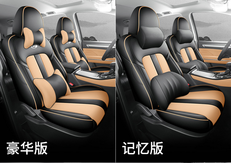 GAC Trumpchi M6 special car seat cover four seasons seven-seat all-inclusive legendary gm6 seat cover 7 seat cushion cover