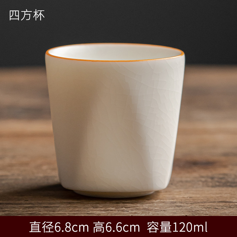 양고기 지방 옥 루 가마-사각 컵 [육관 없음] 인증서 및 선물 상자 포함