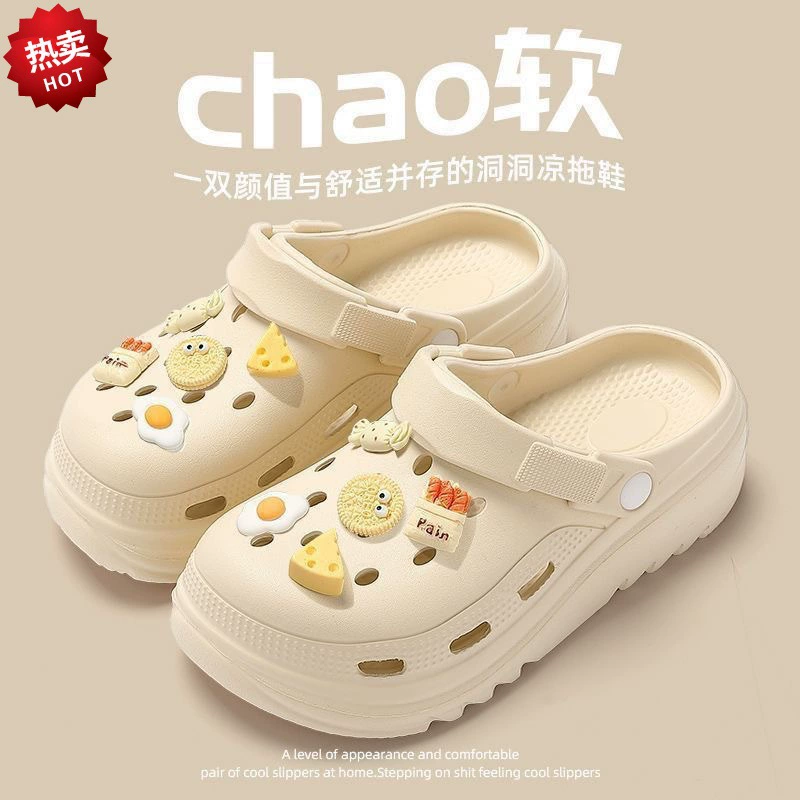 Женские пещерные туфли чувствуют дерьмо летом мода носить толстые подошвы