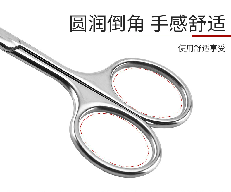 详情_07.jpg