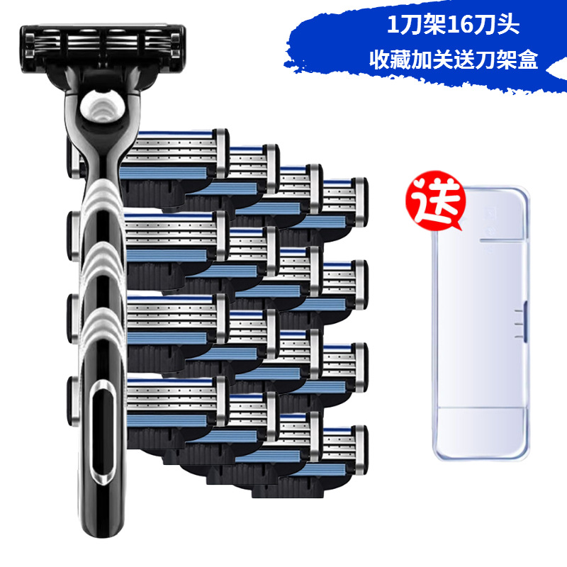 Three layers, 1 knife holder, 16 knife heads, storage box included