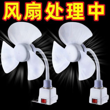 �����^һ�w������̨���b�l���g������L��С�L�ȱڒ�ʽ�S�羳���l