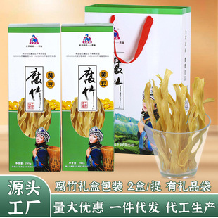 ���Ґ۶�ʩ�S�������Ͷ�Ƥ���������Ͷ���Ƥ245g*2�ж�������خa