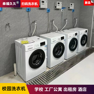 ȫ�Ԅ�ϴ�C/8�������������/6KG�e�^�Ƶ�������